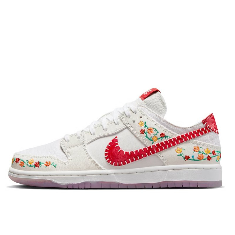 Nike SB Dunk Low Decon N7 Opti Yellow University Red - 1