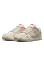 Nike Dunk Low Light Orewood Brown Sashiko - 2