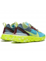 React Element 87 Undercover Lakeside--BQ2718-400-Limited Resell 