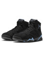 Air Jordan 7 Retro Chambray (2023) - 2
