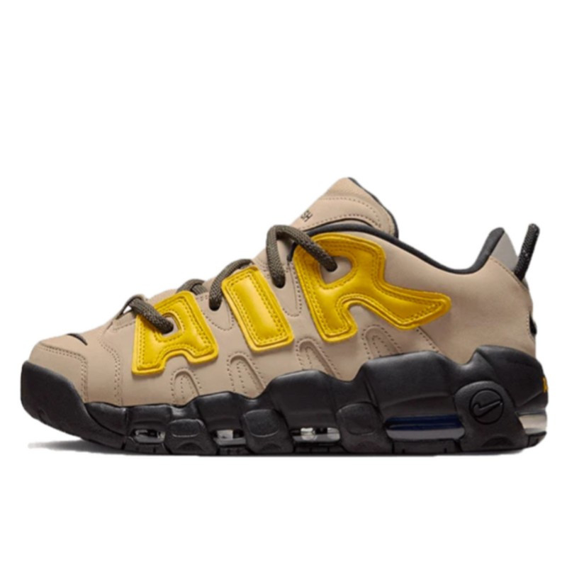 Nike Air More Uptempo Low Ambush Limestone - 1