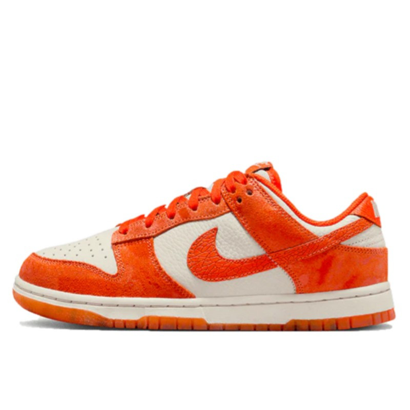 Nike Dunk Low Cracked Orange - 1