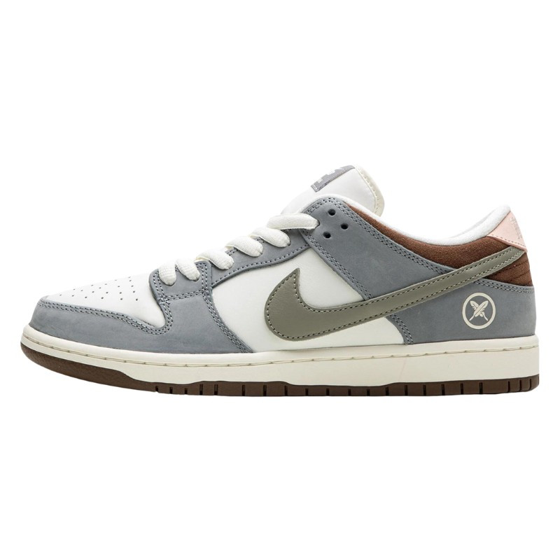 Nike SB Dunk Low Yuto Horigome - 1