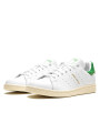 Adidas Stan Smith Homer Simpson - 2