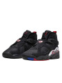 Air Jordan 8 Retro Playoffs - 2