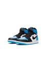 Air Jordan 1 Ryro High OG UNC Toe 2023 Niños y Bebés - 2