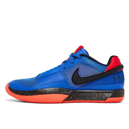 Nike Ja 1 Hunger - 1