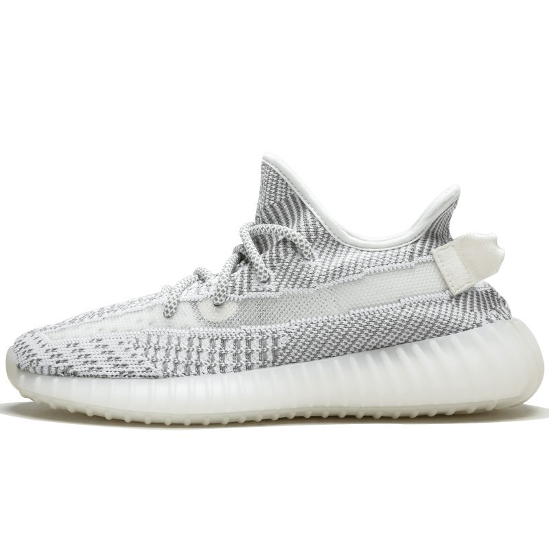 Yeezy Boost 350 V2 Static--0000000272-Limited Resell 