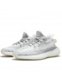Yeezy Boost 350 V2 Static--0000000272-Limited Resell 