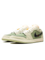 Air Jordan 1 Low SE Craft Light Olive - 2
