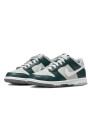 Nike Dunk Low Split Deep Jungle - 2