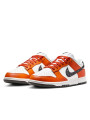 Nike Dunk Low Night Sky - 2