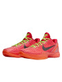 Nike Kobe 6 Protro Reverse Grinch - 2