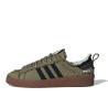 Adidas Campus 80s