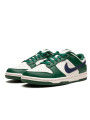 Nike Dunk Low Retro Gorge Green Midnight Navy - 2