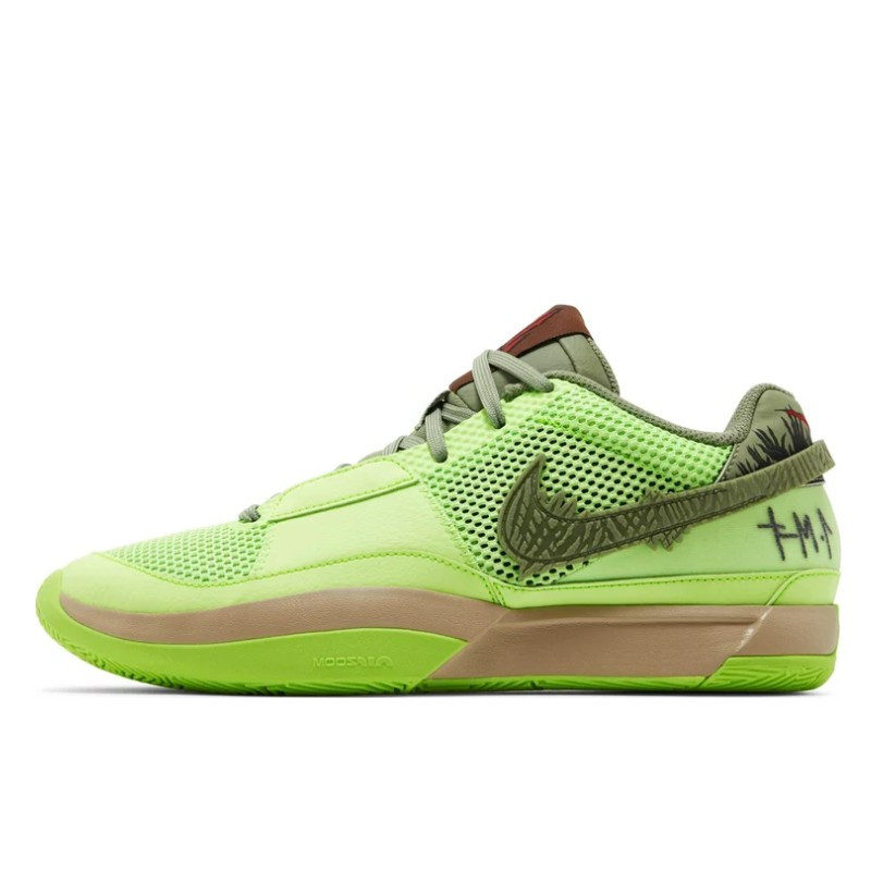 Nike Ja 1 Halloween - 1