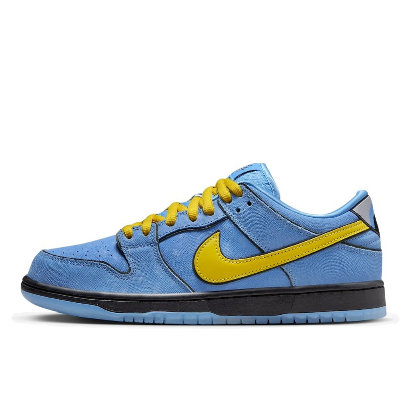 Nike SB Dunk Low The Powerpuff Girls Bubbles - 1