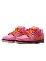 Nike SB Dunk Low The Powerpuff Girls Blossom - 2