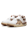 Nike Air Flight 89 Low SP Stussy Pecan - 2
