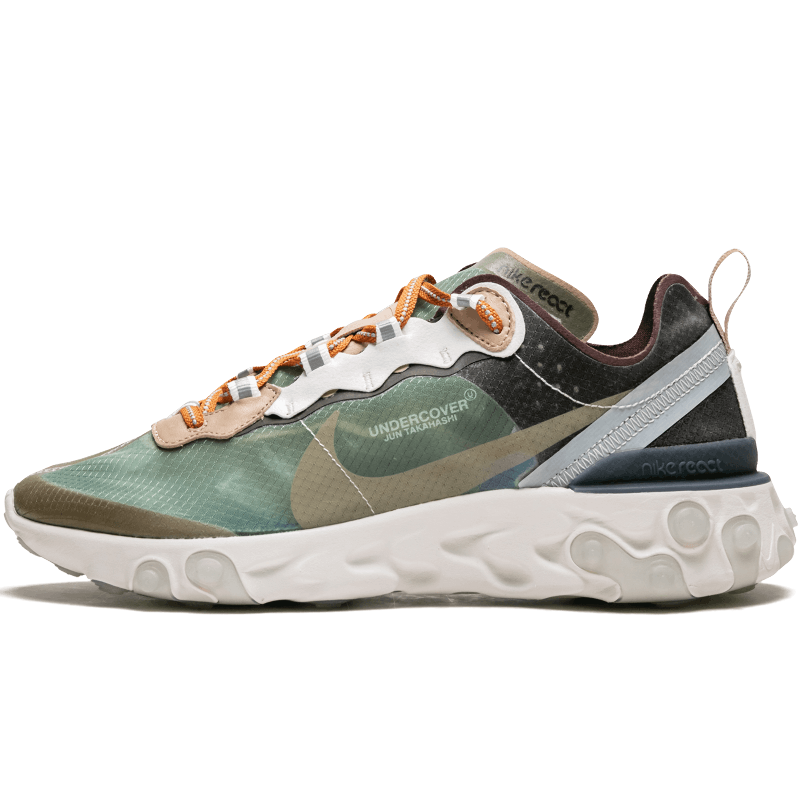 React Element 87 Green Mist--BQ2718-300-Limited Resell 
