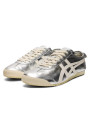ASICS Onitsuka Tiger Mexico 66 Silver - 2
