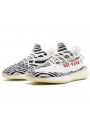 Yeezy Boost 350 V2 Zebra--CP9654-Limited Resell 