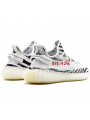 Yeezy Boost 350 V2 Zebra--CP9654-Limited Resell 