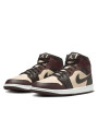 Air Jordan 1 Mid SE Paris YMCA - 2