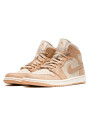 Air Jordan 1 Mid SE Legend Light Brown - 1