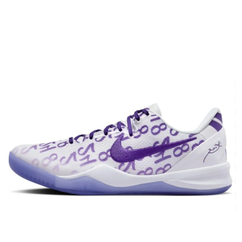 Nike Kobe 8 Protro Court Purple - 1