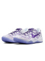 Nike Kobe 8 Protro Court Purple - 2