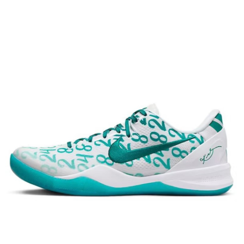 Nike Kobe 8 Protro Radiant Emerald - 1