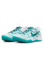 Nike Kobe 8 Protro Radiant Emerald - 2