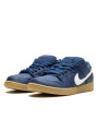 Nike SB Dunk Low Navy Gum - 2