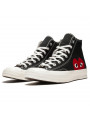 Converse Comme des Garçons Noir Haute - 2