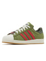 Adidas Superstar Shelltoe Teenage Mutant Ninja Turtles - 1
