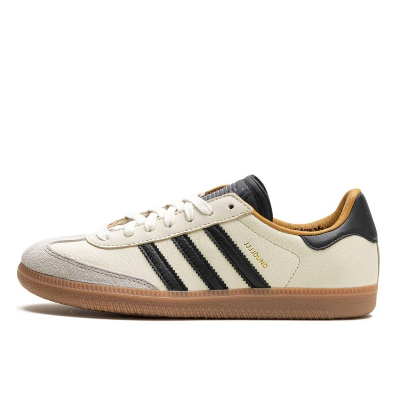 Adidas Samba OG JJJJound White - 1