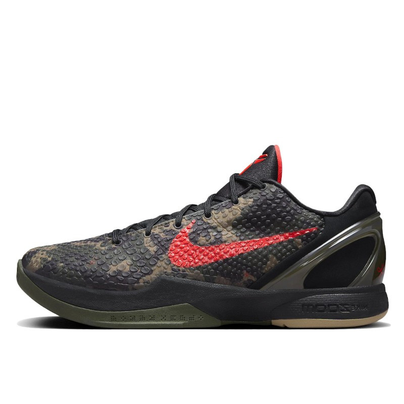 Nike Kobe 6 Protro Italian Camo (2024) - 2