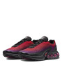 Air Max Dn All Day - 2