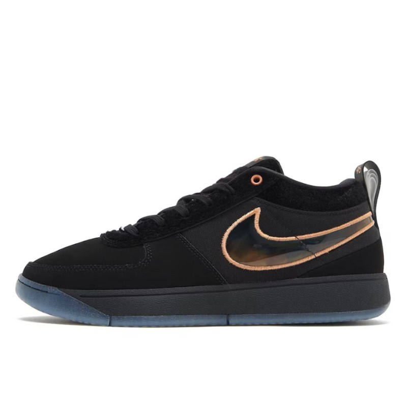 Nike Book 1 Haven - 1