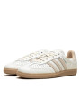 Adidas Samba OG Core Vit Magic Beige - 2