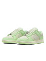 Nike Dunk Low SE Next Nature Sea Glass - 1