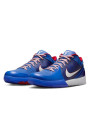 Nike Kobe 4 Protro Philly (2024) - 1