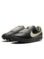 Nike Astro Grabber SP Bode Black Coconut Milk - 1