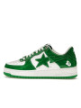 Bape Sta Patent Leather Green White - 1