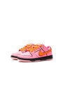 Nike SB Dunk Low The Powerpuff Girls Blossom Niño y Bebé - 2