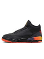 Air Jordan 3 Rétro J Balvin Rio - 2