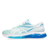 Asics Gel-Quantum