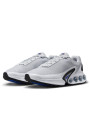 Air Max Dn Pure Platinum Hyper Royal - 2
