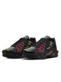 Air Max Plus Orbit - 2